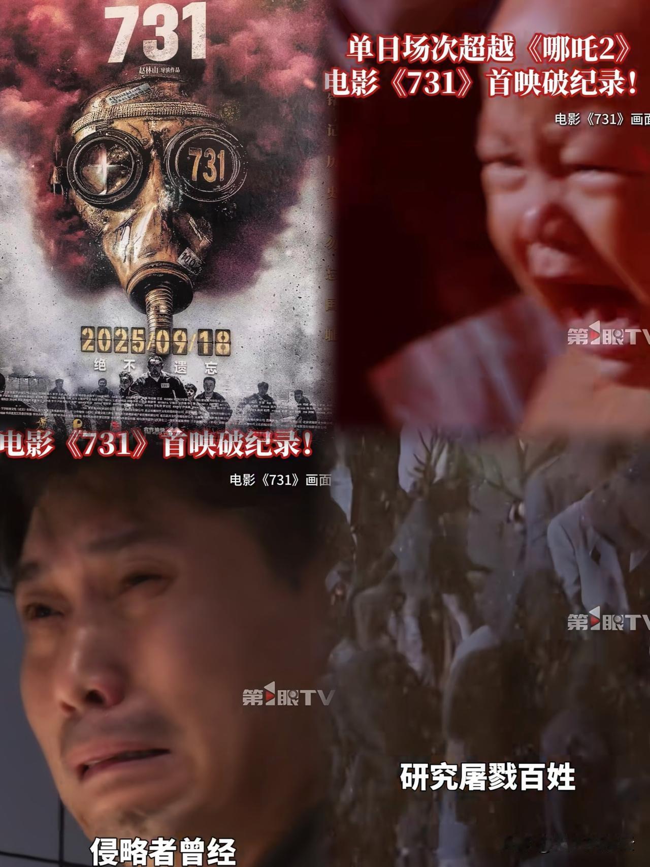 没想到电影院老板发火了！朋友今天去电影院上班，因为昨天他在电影院的老板非常生气