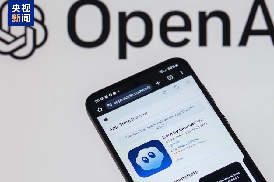 OpenAI的AI智能体，又闯进了一座政府网站。这是两个月里的第二回。当