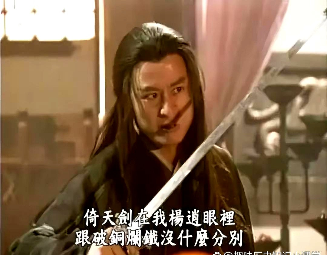 这篇文章聚焦金庸小说里的细节，适合从娱乐方向的感情八卦、家族关系和争议话题入手，