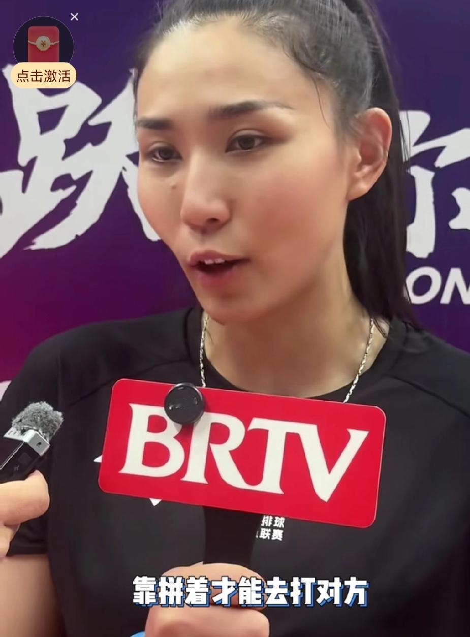 天津女排周六再遇北京北京时间遇到天津时间！天津女排周六继续主场作战对阵北