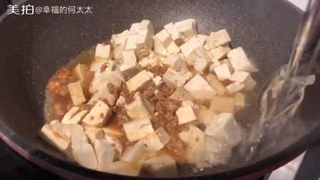 【VLOG】不用点火的速食火锅, 在家吃是什么