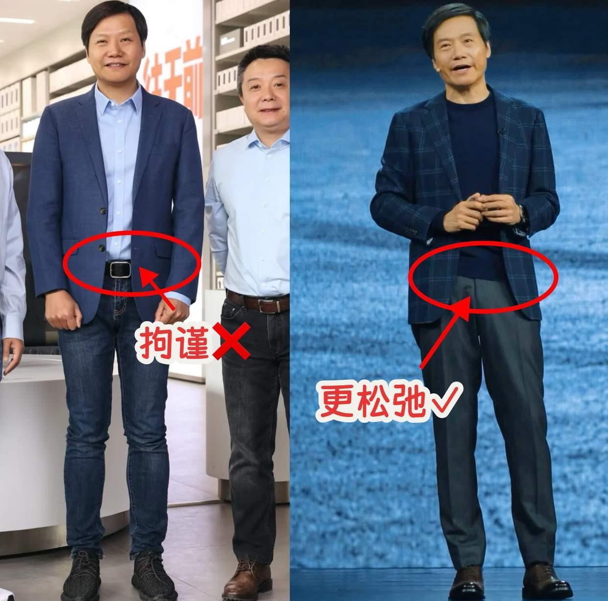 56岁雷军亲身示范：中年男人别再把衣服塞裤腰、裤子穿太紧​