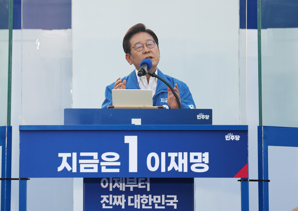 【韩国共同民主党候选人李在明发文呼吁投票：现在是用投票拯救韩国的黄金时刻】韩国民
