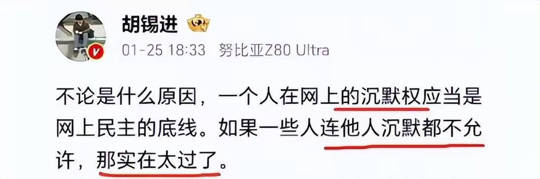 老胡说自己是躺着也中枪！本来，对牢A的事，他是置之不理的，他说他没有看过牢A的