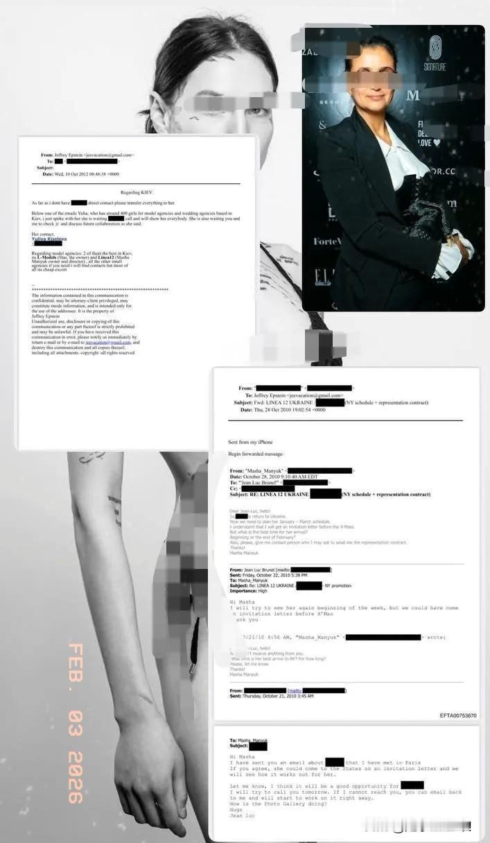 爱泼斯坦案中，那么多的女孩，来自哪里？在爱泼斯坦档案中有一家模特公司多次