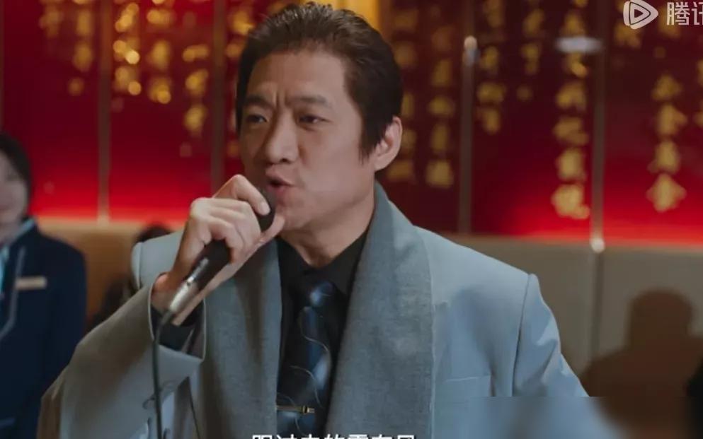 他当了四十年“老舅”，却从没被叫过一声“姐夫”。昨晚《老舅》大结局揭晓：崔小红被