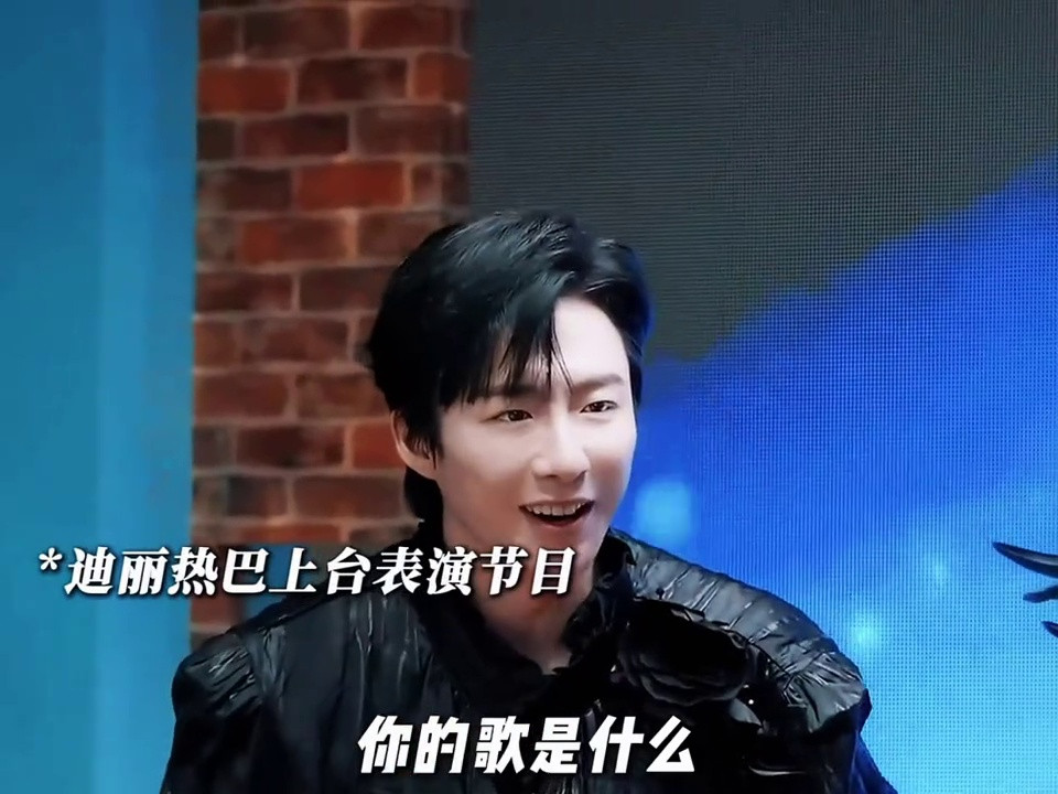 迪丽热巴魔性山歌引爆网络！老司机带她上昆明打卡