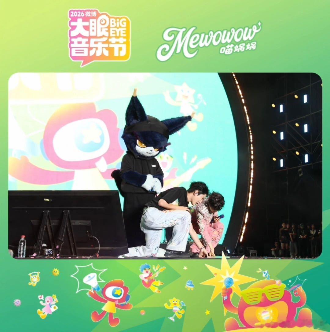 喵娲娲又在哪里闯祸了喵娲娲闯祸小能手上线，一举一动都闹出可爱小插曲🤣
