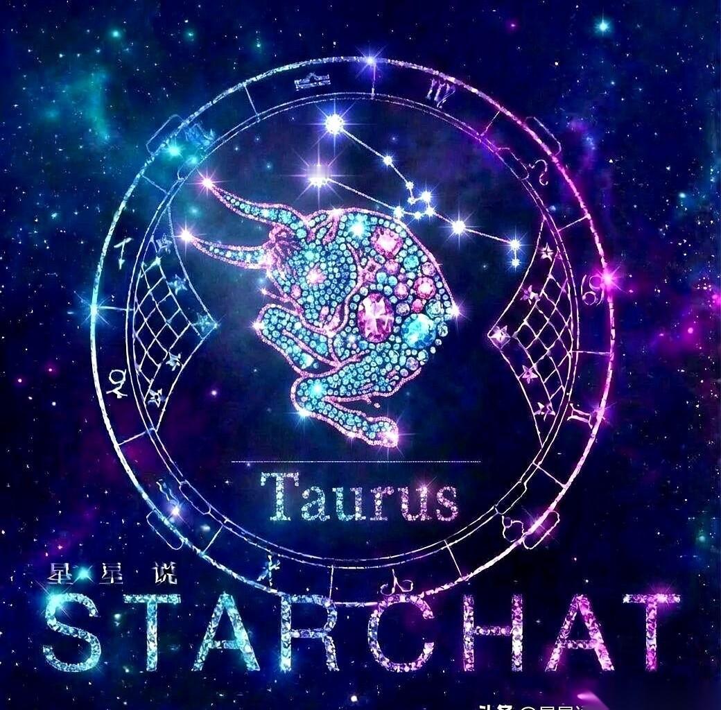 金牛座，就说你，这周。准备好，一笔横财要直接砸你头上了，很大一笔。但你先别笑