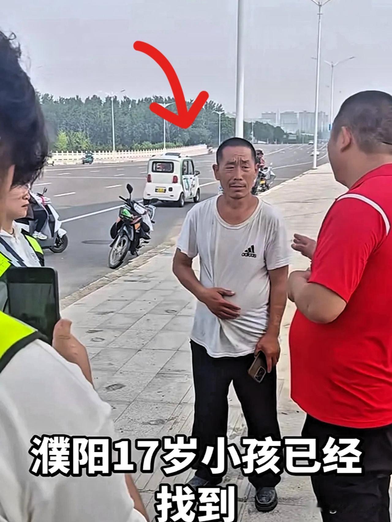 河南濮阳17岁男孩走失，最终等来的却是噩耗，这位父亲往后可怎么活，怕是要自责一辈