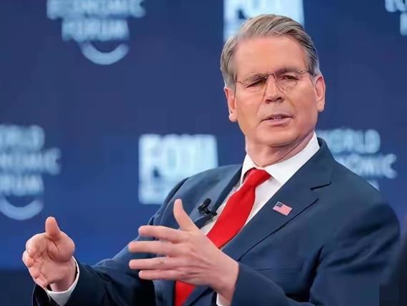 到底谁不靠谱？美国财长贝森特说：过去五年中国已经三次表现“不可靠”了。听了这