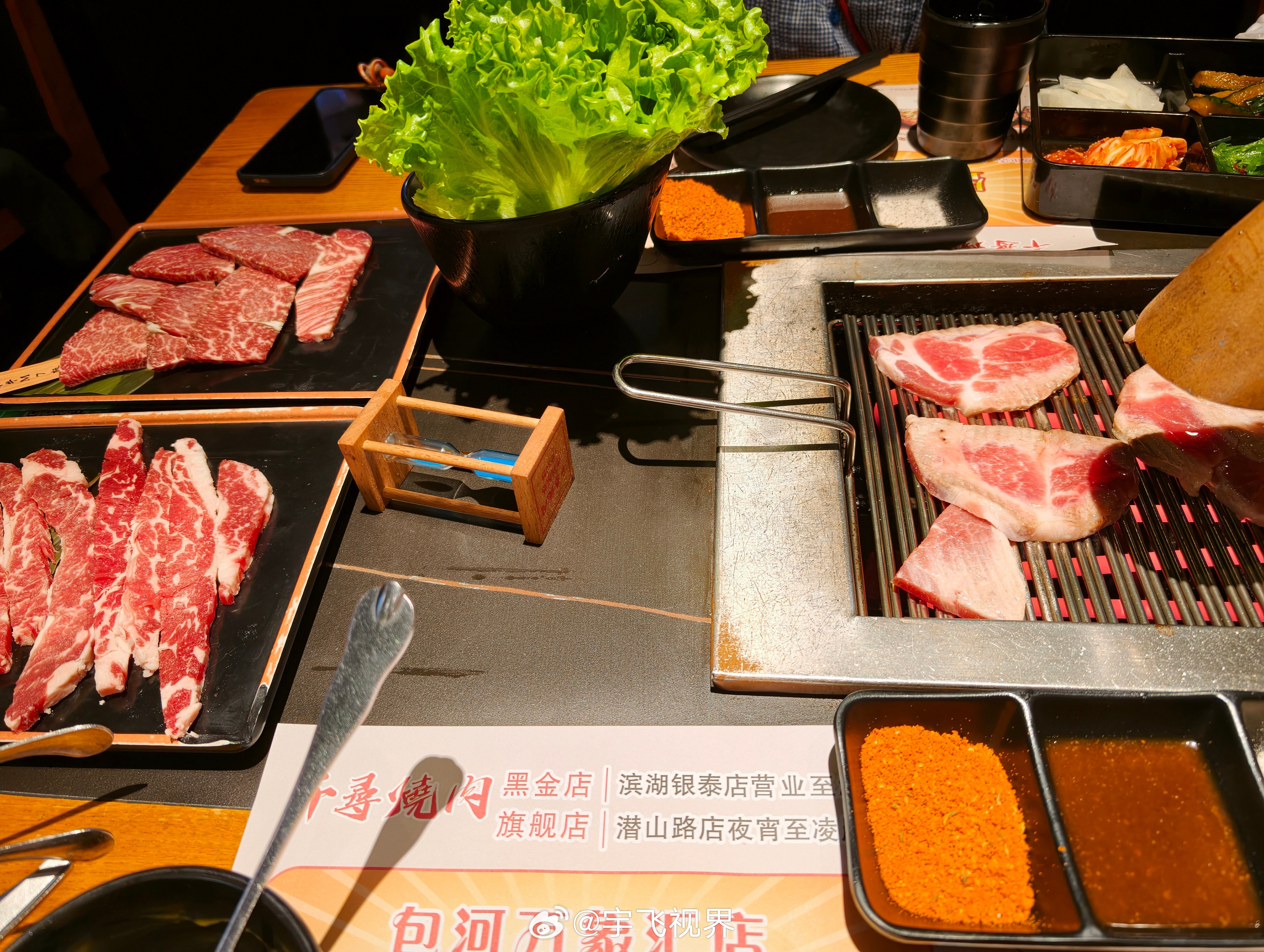 千寻烧肉里面的赠品真的很多，小菜、主食、冰淇淋、咖啡都有的送