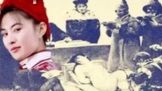 1900年，"黄莲圣母"不幸被八国联军抓获，联军对她所谓的"法术"充满好奇，把她