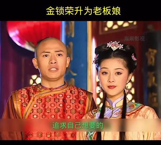 这里的她真的惊艳了我的童年当时范比林心如眼睛亮，水灵，但论长相还是林心如漂亮。