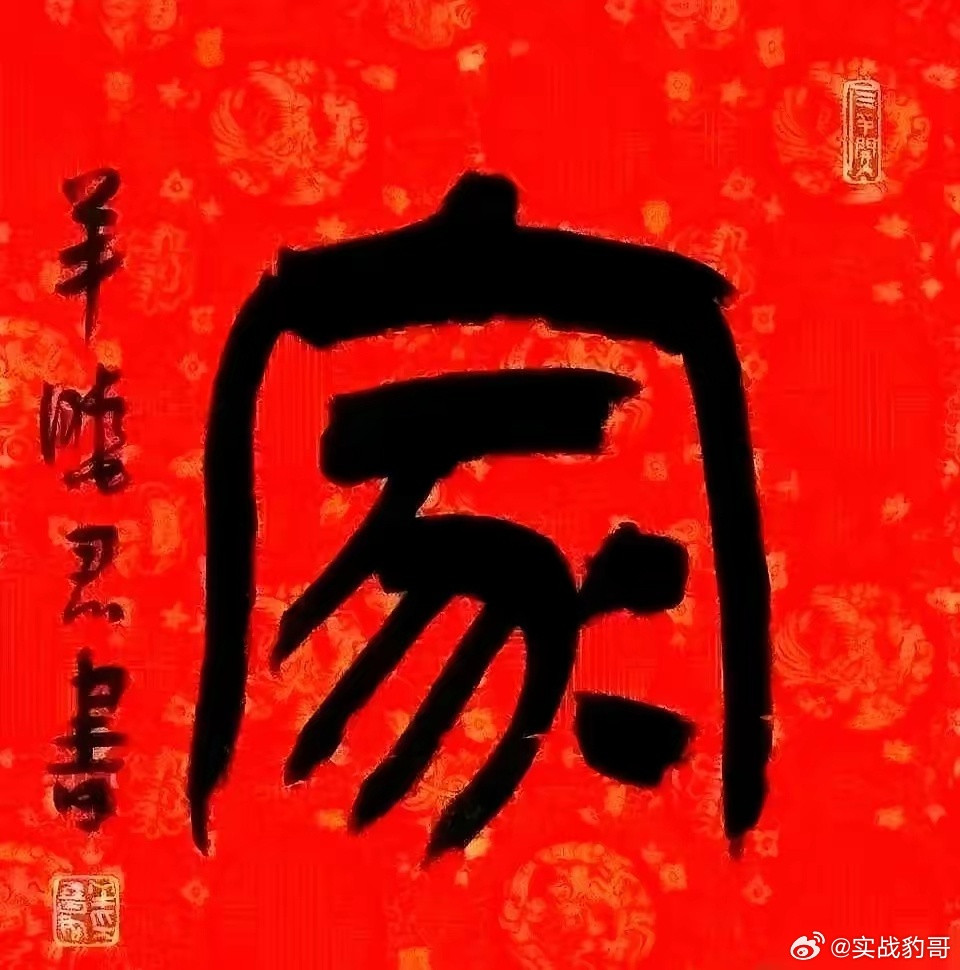 法国总统马克龙的婚变传闻，炸开了！有人说他将情定“中东玫瑰”。可这消息一出，国内