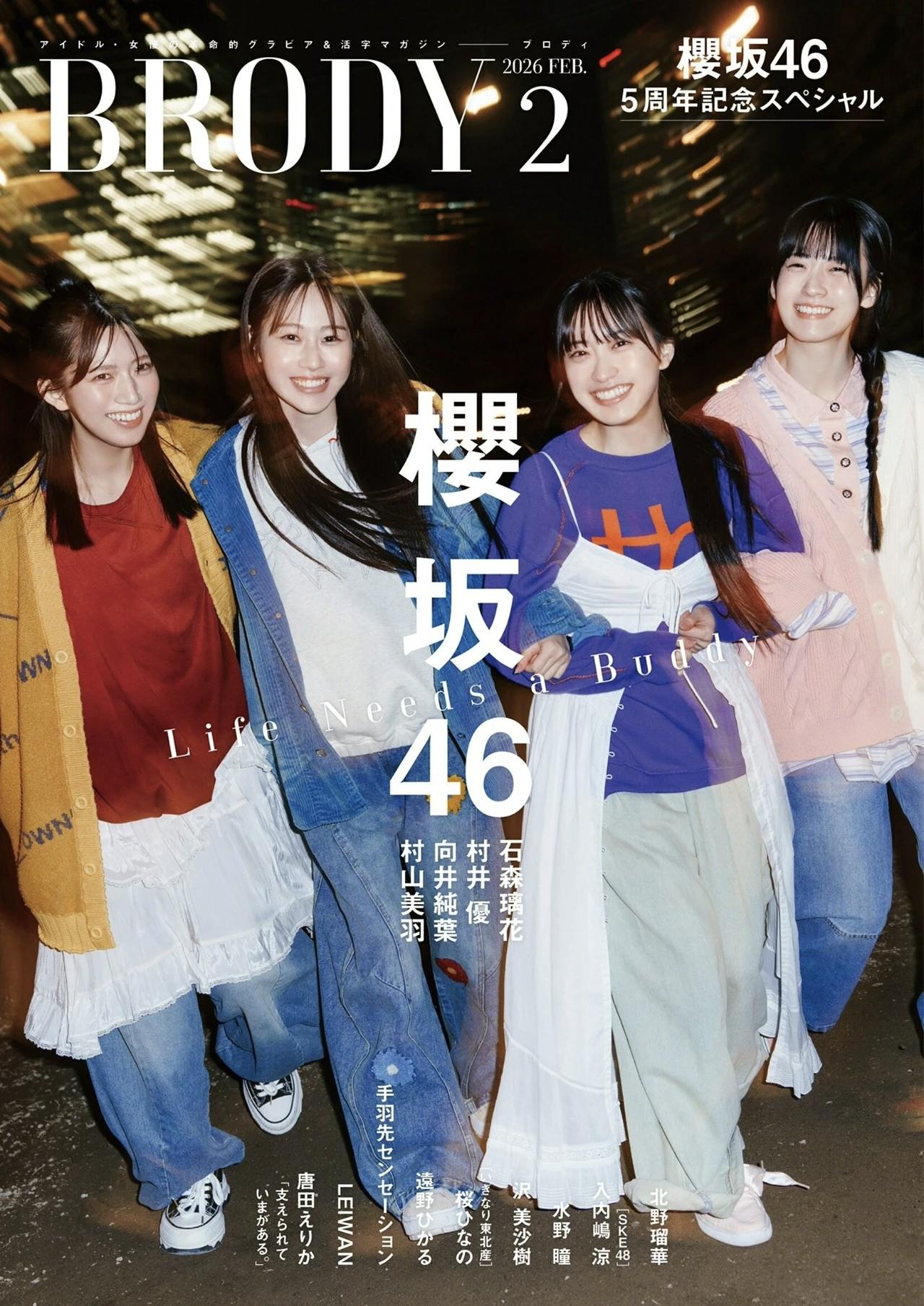 日系四人组写真集拍摄写真写真