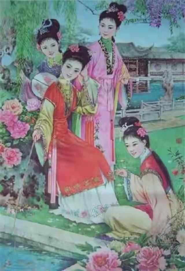 你喜欢红楼梦仕女年画吗红楼梦仕女年画欣赏