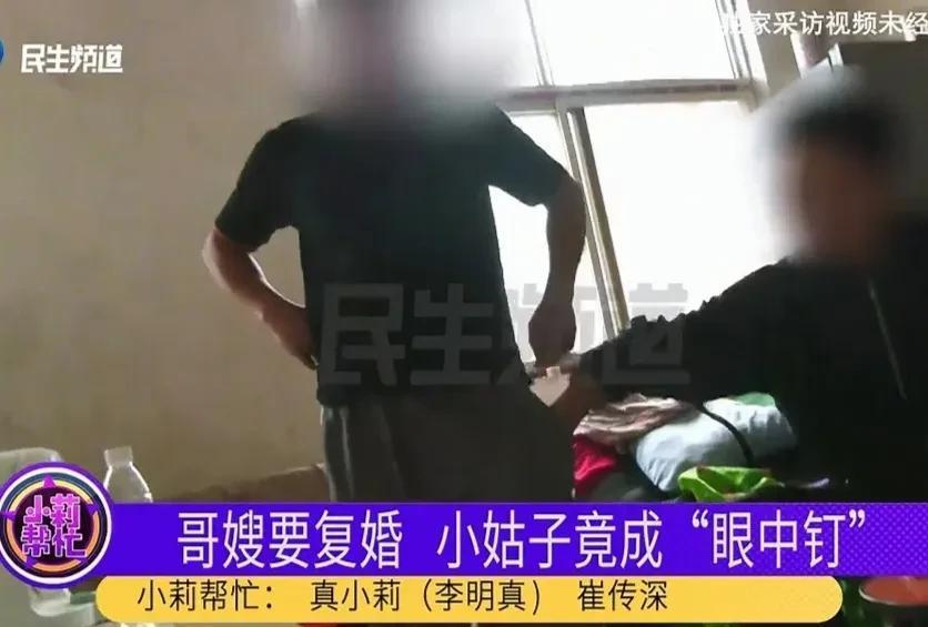 河南郑州，女子与丈夫离婚六年，好容易有了复婚的念头，谁想到却提出一个要求，复婚可