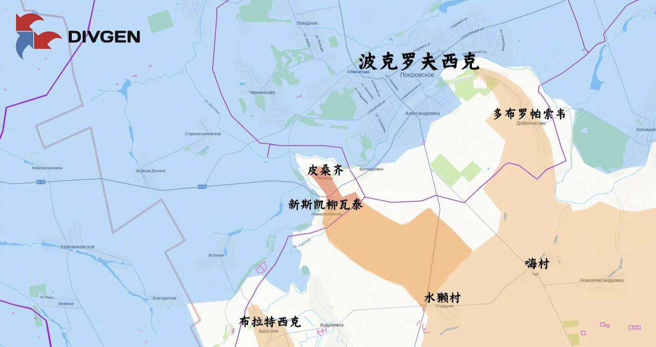 俄军东部集群在昨天占领第聂伯罗彼得罗夫斯克州波克罗夫斯克西南部的新斯克列瓦托（新