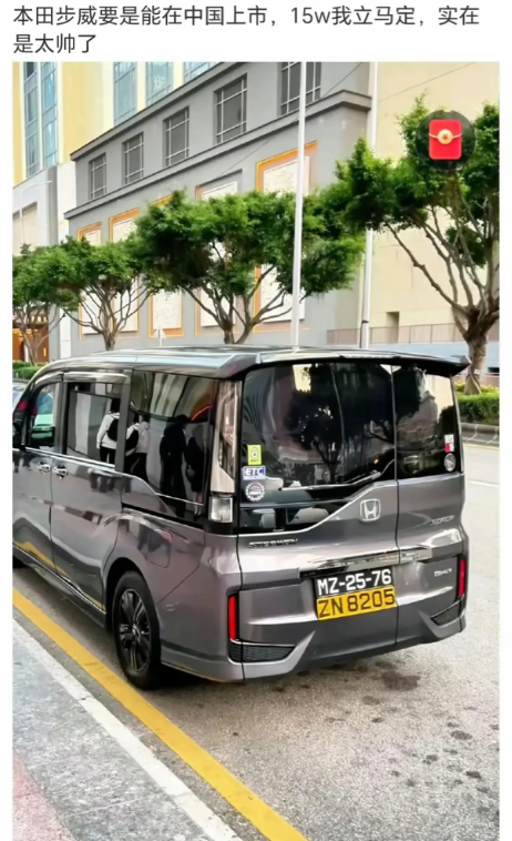 这玩意上高速千万不要带家人，安全没有，动力没有，弄不好一锅端