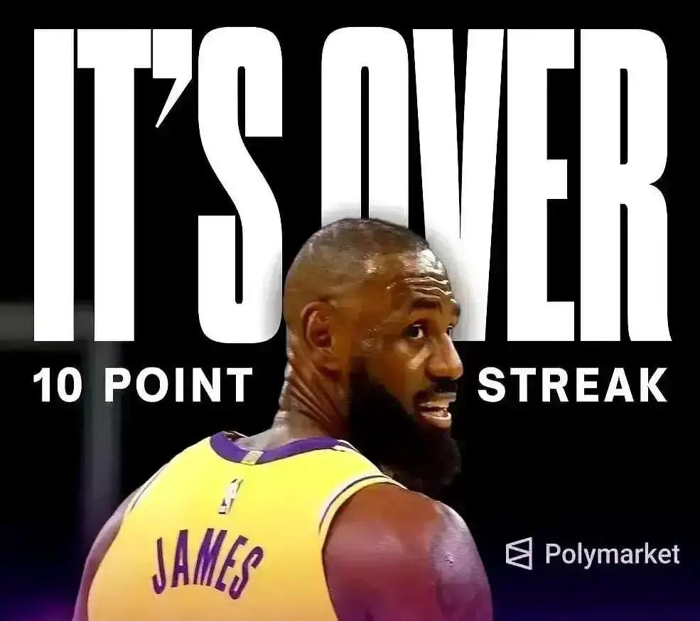 湖人现在玩的是卸磨杀驴。39岁詹姆斯场均61%命中率，说干就干，湖人偏让他