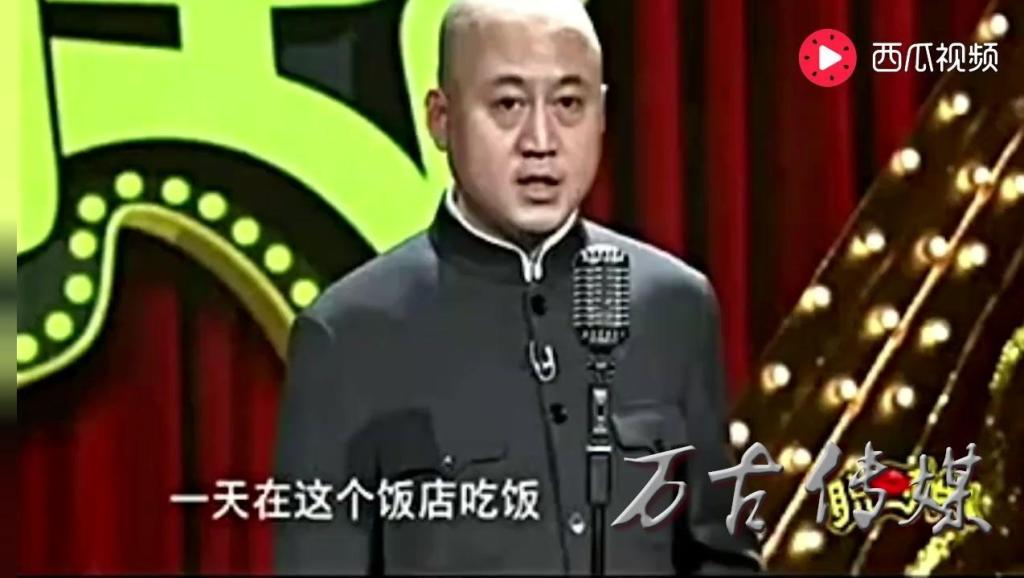 春晚主持人口误_2012春晚灵异事件是指什么