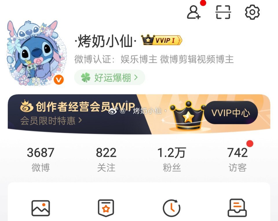 ？？这是什么新更新的东西？？以前这儿是什么