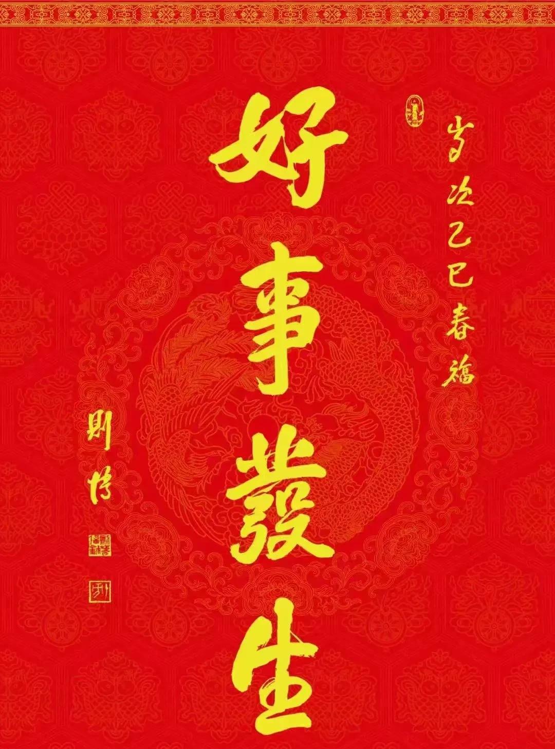 国少终于成为种子队！！今年11月即将开始新一届U17亚洲杯的预选