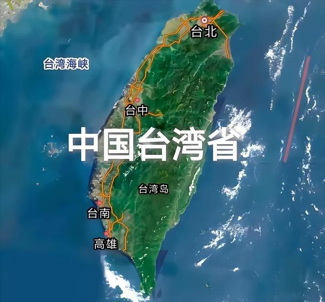 现在终于明白了，中国为什么没有趁机解放台湾地区，其实不是大陆不想动手，而是背后牵