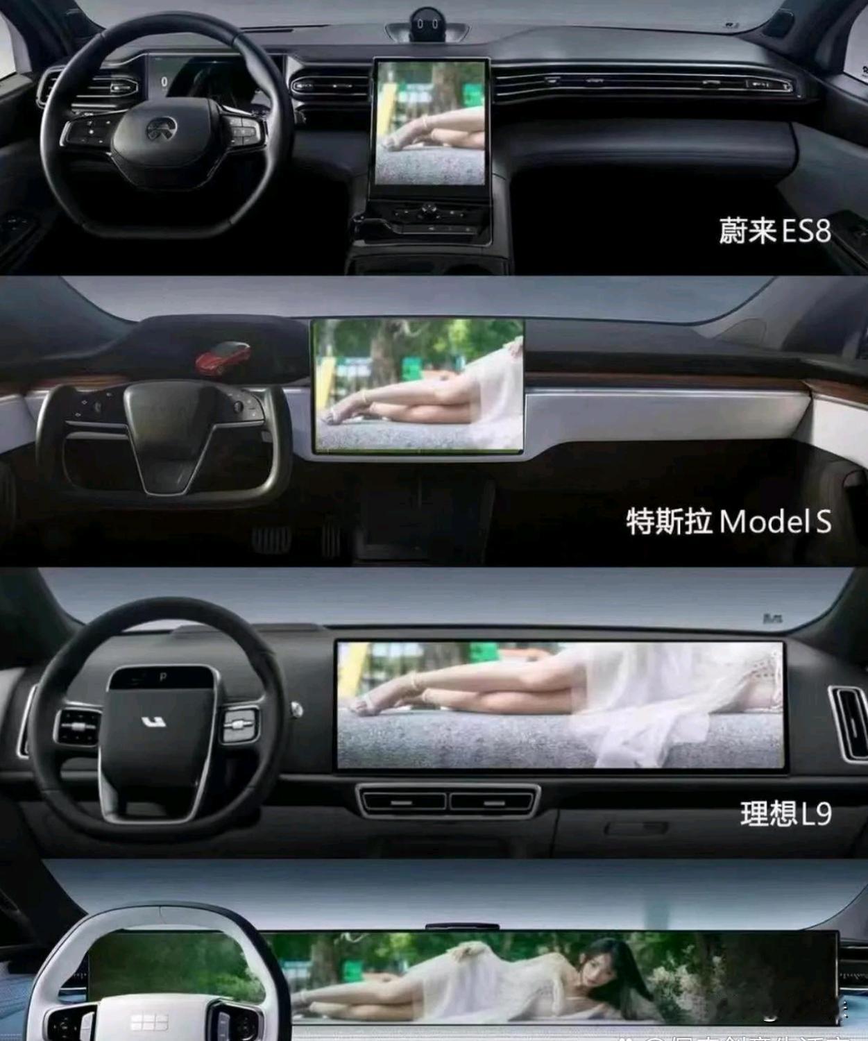 看明白了，屏幕不是越大越好