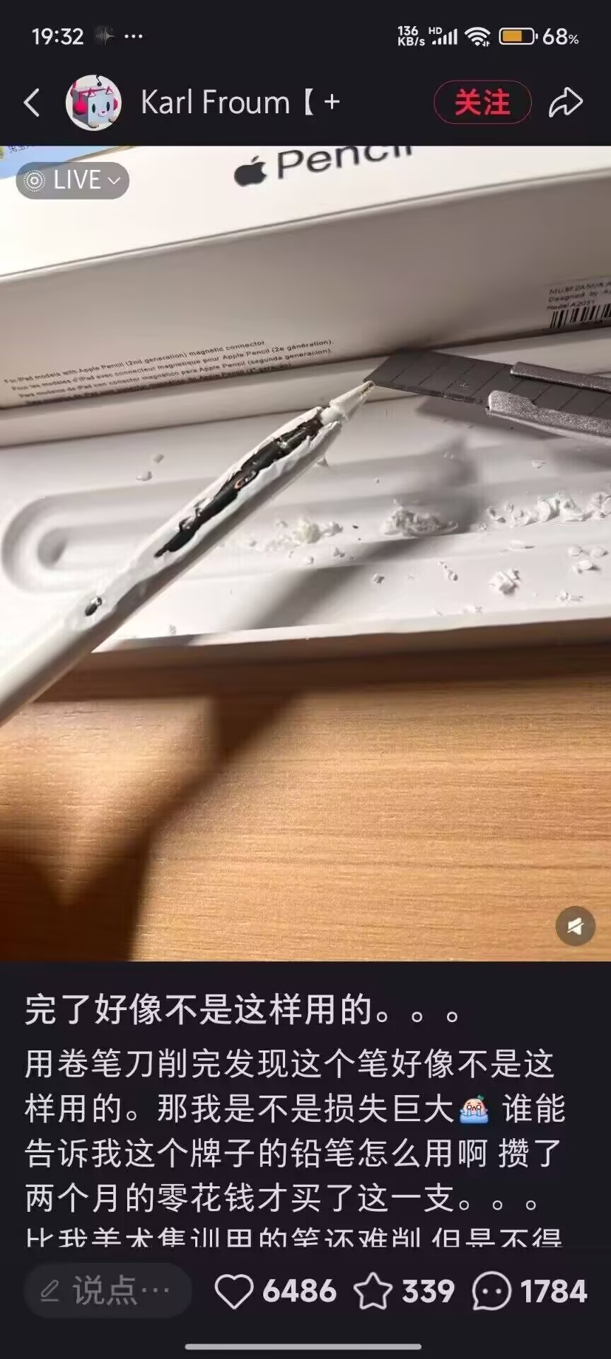 ？？？​​​