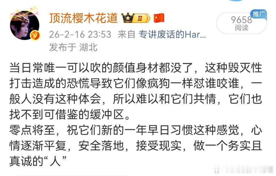 笑死，她们投诉了这一条，怎么还有人上赶着对号入座的，我是说我昨天看了个段子有点感