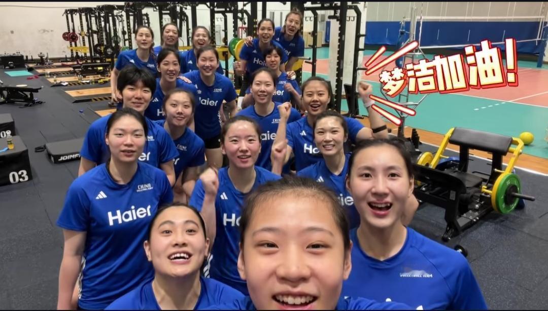 中国女排即将出征世联赛，吴梦洁伤了，王媛媛来了！今年的中国女排，是一支全新