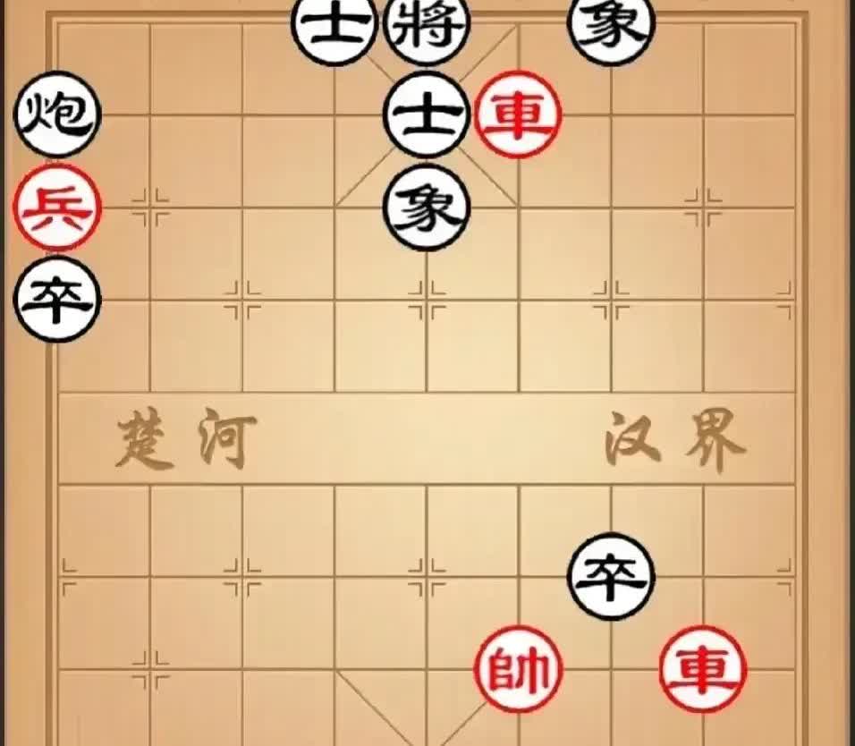 96年在深圳打工，碰到了这个残局，一时冲动，输了二百元，现在还记得。我以