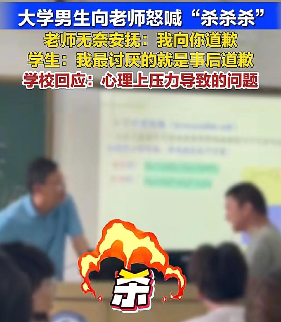 认真看完了，有些人是一点委屈或亏都不能吃，不知道什么叫退一步海阔天空。和家庭教
