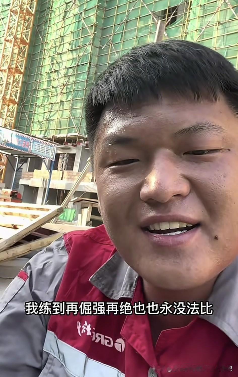 蒋明周要结婚了，当年装空调的小伙子逆袭了，钱是真的养人。在2022年，小伙在