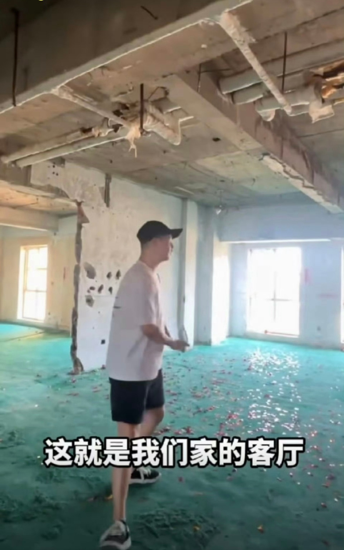 马頔装修费要溢出来了懂了，马頔的商演是为装修开的！为了装这个房子，接活多到快把