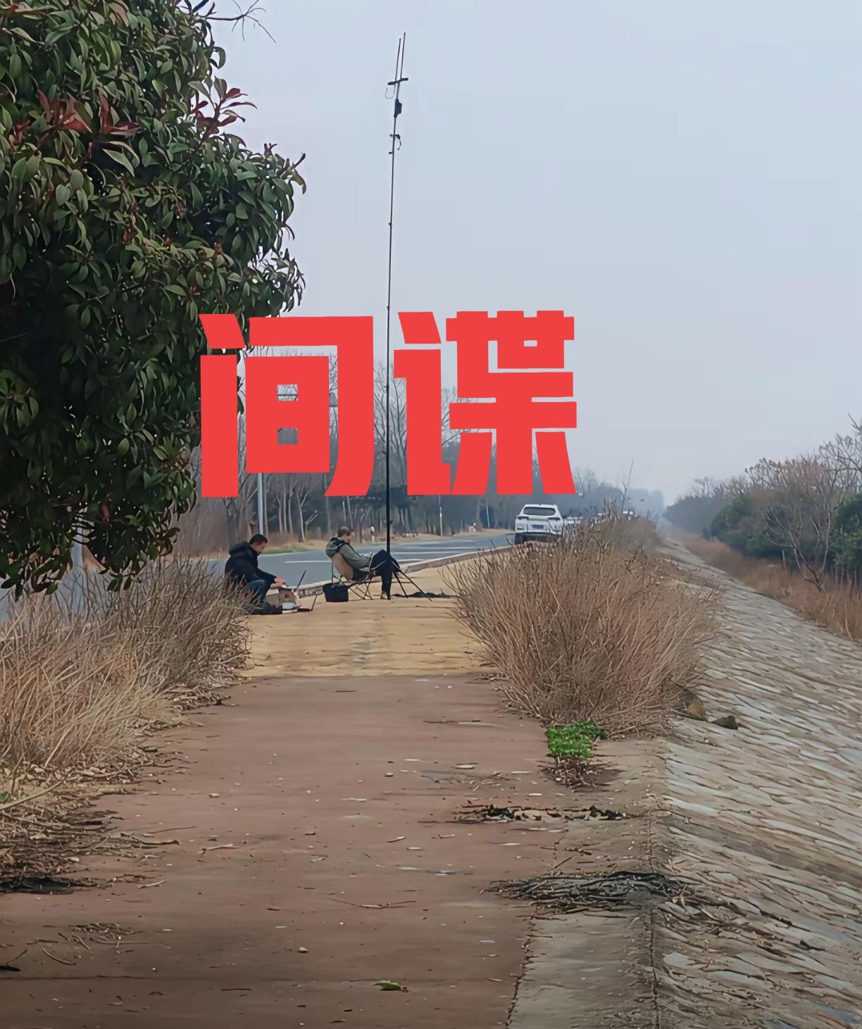 这是行走的50万吗？这种情况你怎处理！有定位天线，有设备，还有配合人员！我是该事