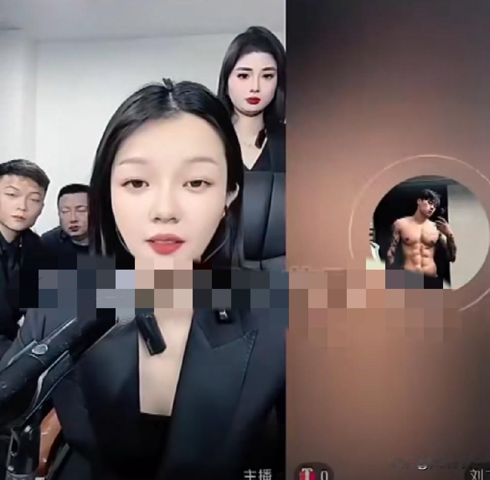 刘二狗叫嚣ks官方，下令公司所有艺人弃赛。刘二狗连麦女徒