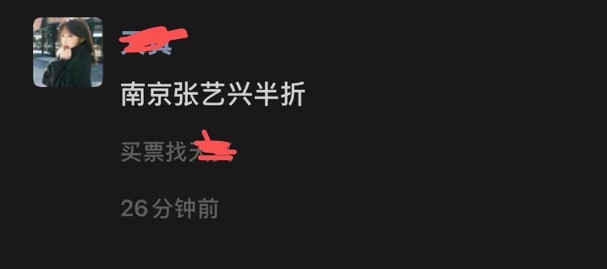 是不是因为他这次不跳krump[扁嘴]​​​