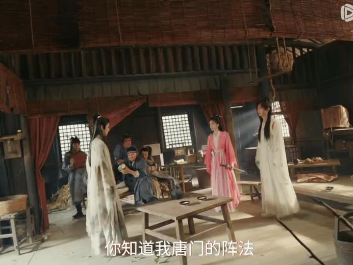 《赴山海》17集预告，唐方质问柳随风为何会唐门七步绝命阵？？唐方在找萧秋水的路