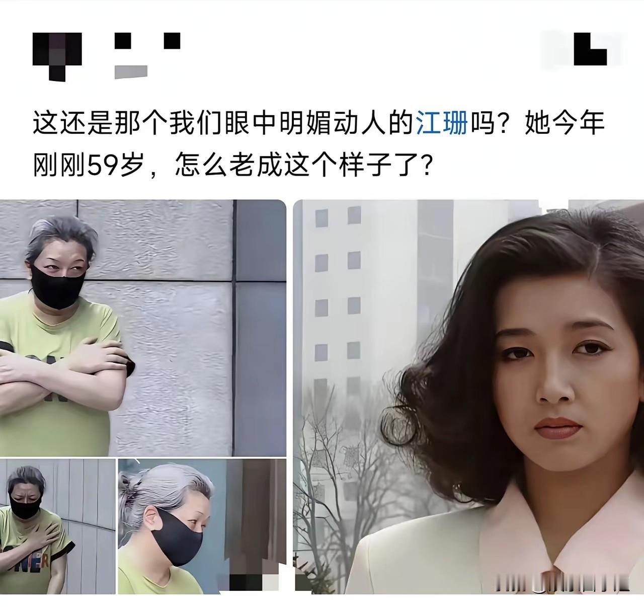 果然，人对时间没有抵抗之力！
