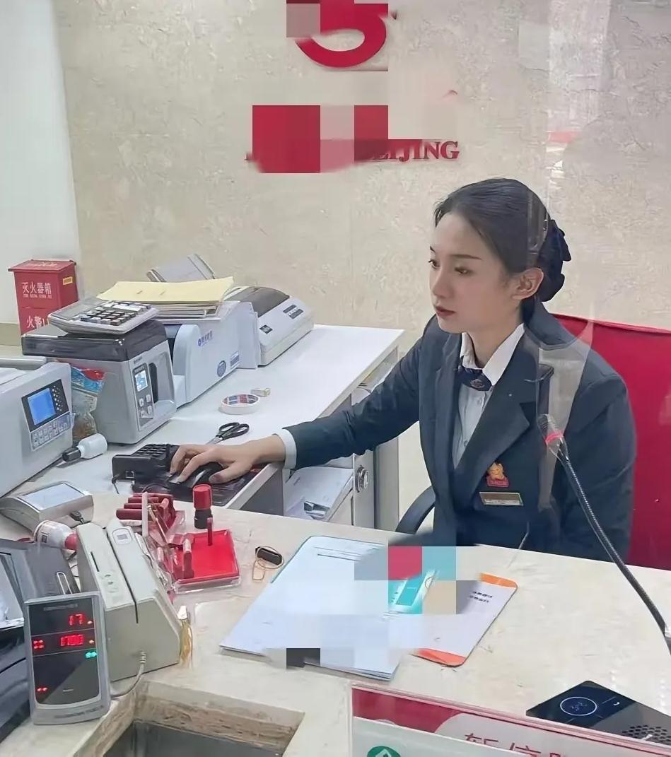 在银行干了六年的闺蜜，昨天特意提醒我：家里有20万以上存款的，千万别再死磕三