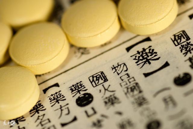 中药毒不毒? 关键看你怎么用, 只分析化学成分就肤浅了