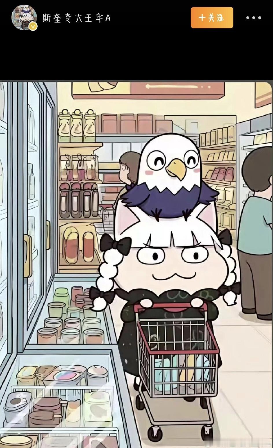 最近网上超火的“牢A”终于有官方动静了！就在大家还在热议“斩杀线”、“紧急撤离美