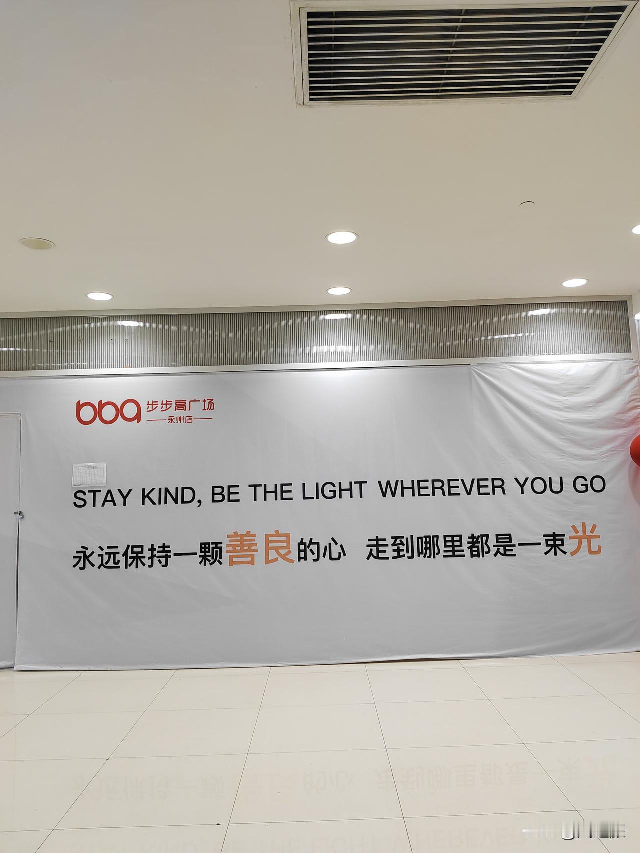 1.不背他人因果戒掉好为人师的毛病收起过度泛滥的同情心成年人的世界只筛选不