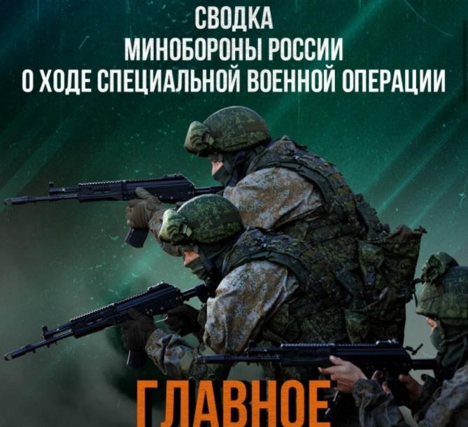 俄乌战争或将迎来新的变化！俄罗斯国防部公开表示，如今已然彻底收复卢甘斯克，与如今