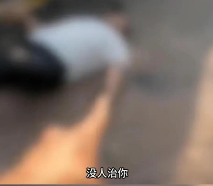 这个小伙子一开口我就知道完蛋了，不是因为他已经19岁，也不是因为他发了视频。