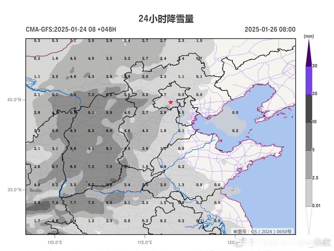 【华北降雪分析】今天最新数值预报，中欧美（图1-3）三家对于华北25日-26日晨