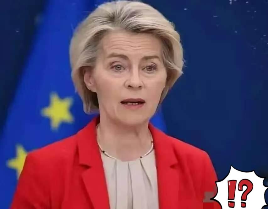 欧盟委员会宣布4月29日，欧盟委员会正式通过了“中东危机临时国家援助框架”，说